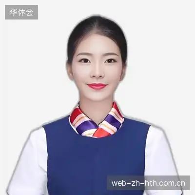 万德远